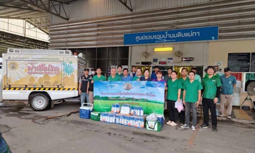 สำนักงานปศุสัตว์จังหวัดลำพูน ตรวจติดตามและร่วมรณรงค์การฉีดวัคซีนป้องกันโรคปากและเท้าเปื่อยในโคนมรอบที่ 3/2568 และการทำลายเชื้อโรคในพื้นที่เสี่ยง อำเภอแม่ทา จังหวัดลำพูน
