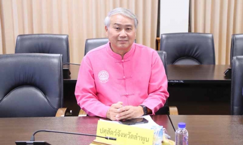 ประชุมคณะอนุกรรมการการจัดทำแผนและกลั่นกรองโครงการภายใต้แผนพัฒนาและแผนปฏิบัติราชการประจำปีของกลุ่มจังหวัดภาคเหนือตอนบน 1 (ด้านเกษตร) ประจำปีงบประมาณ พ.ศ 2570
