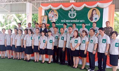 ปศุสัตว์จังหวัดลำพูน ออกให้บริการตามโครงการ"หน่วยแพทย์อาสาสมเด็จพระศรีนครินราทบรมราชชนนี(พอ.สว.) ครั้งที่ 14/2568