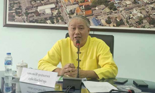 ปศุสัตว์จังหวัดลำพูนปประชุมการขับเคลื่อนนโยบายของกรมปศุสัตว์ระดับพื้นที่จังหวัดลำพูน ครั้งที่ 4/2568